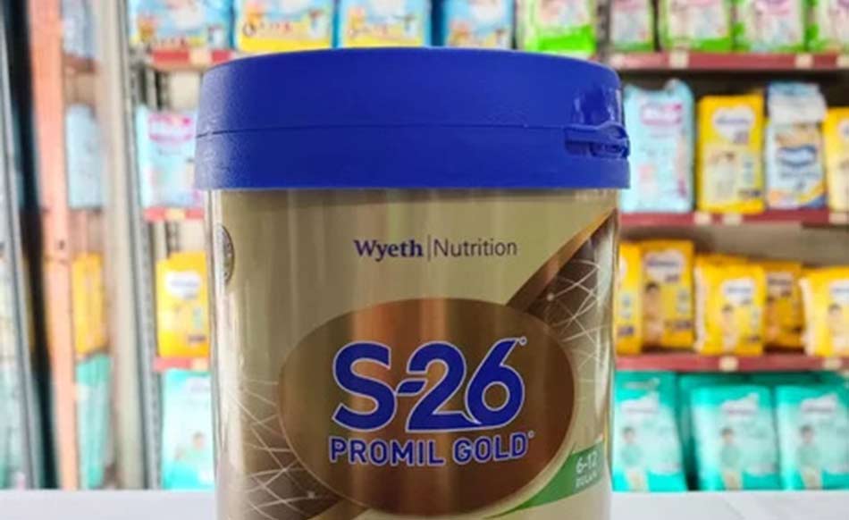 Perbedaan s26 Promil dan s26 Promil Gold tahap 1